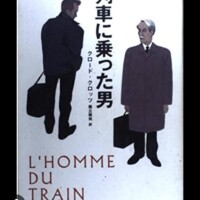 今週シフトが少し変わります(???????????)??