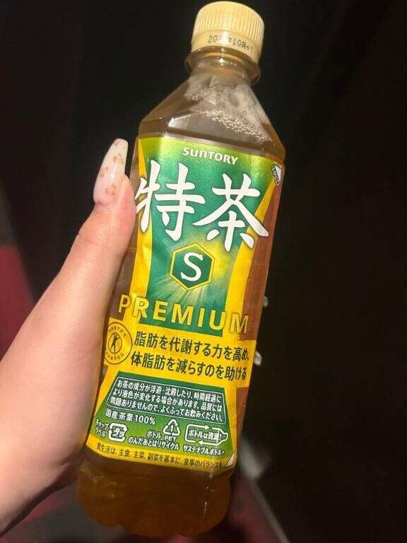 可愛い連発??