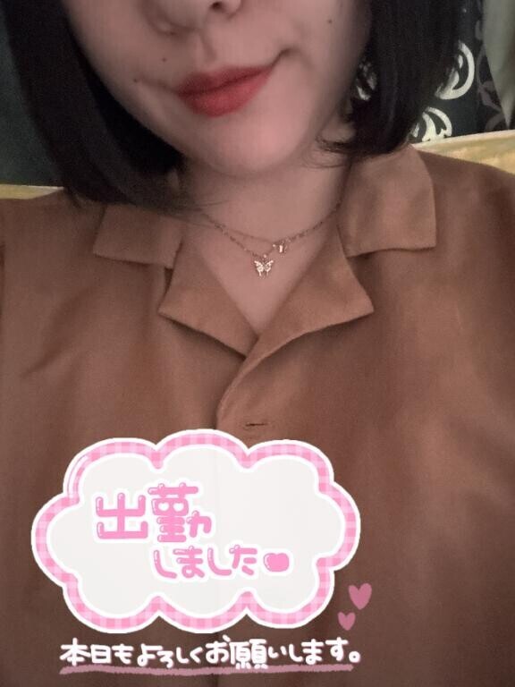 おはよぉ(  ???? )?
