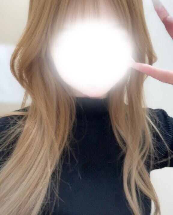 います！