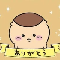 くくる