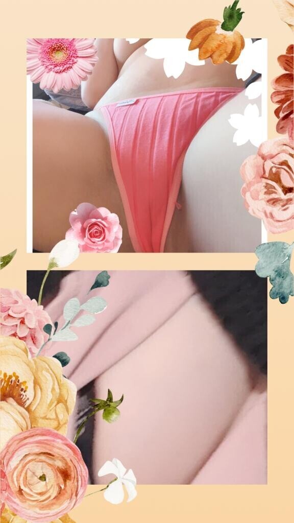 おはようございます?