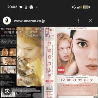 今日はポカポカ陽気がパナイっす！