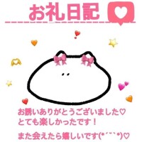お礼 Mスキップ302様