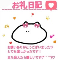 お礼 センチュリー402本指様