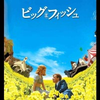 ?日曜サリカ劇場?