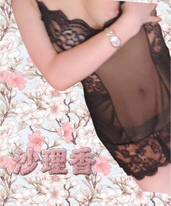 いよいよ明日から ただいまです(?人???????????)