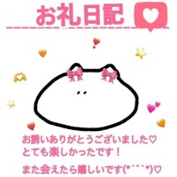 お礼 パーマン214様