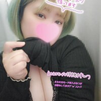 少し早めに着きそう！