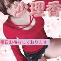 おはようございます(?????▽?????)