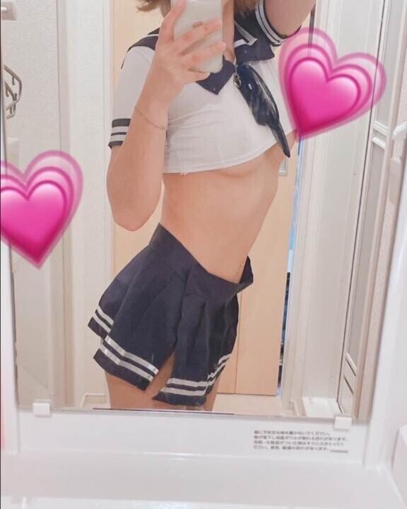 しゅ！