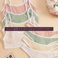 さりか出勤いたしました(???????)