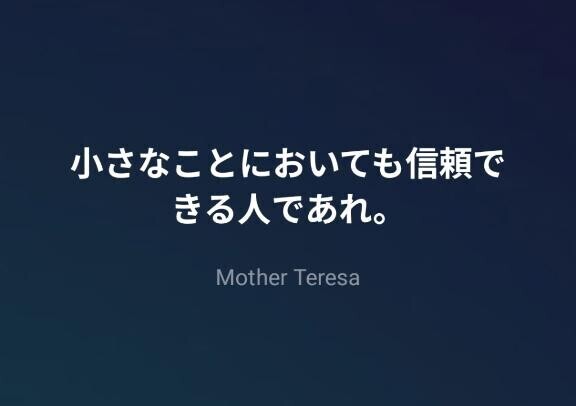 これからは(?・?∀?・?)