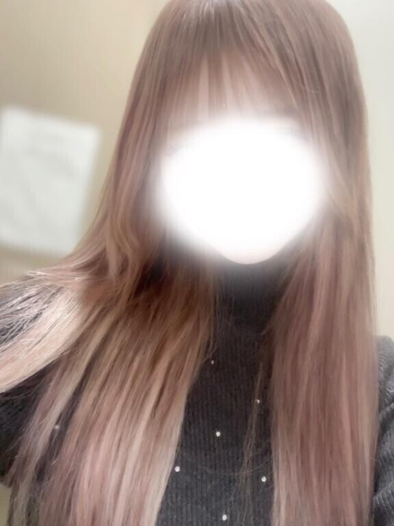 います！