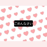 いろえ