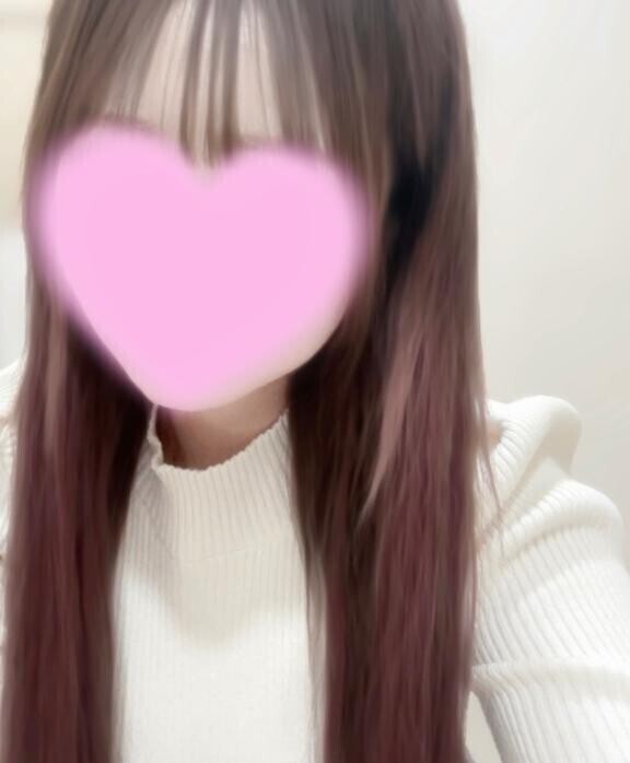 います！