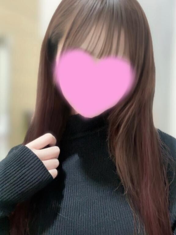 います！