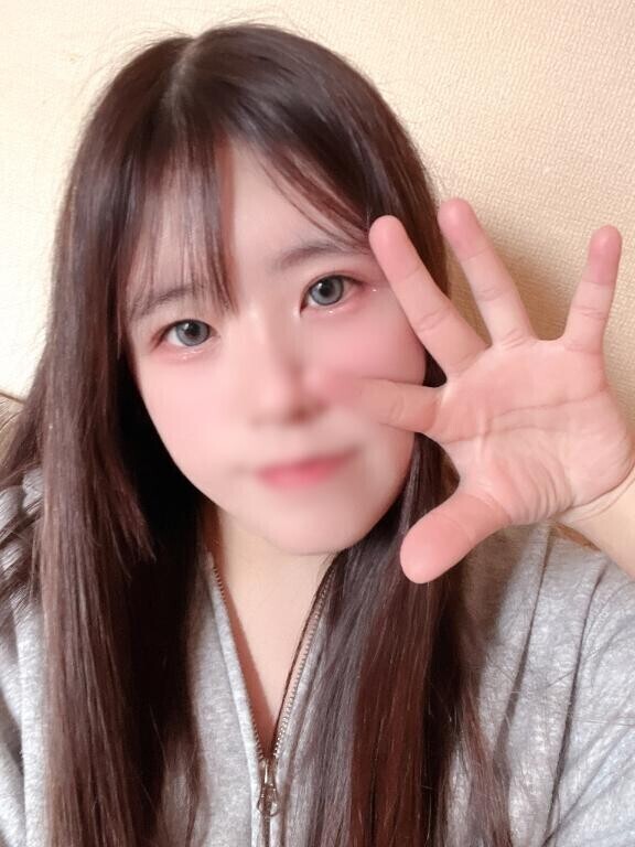 しゅきん！