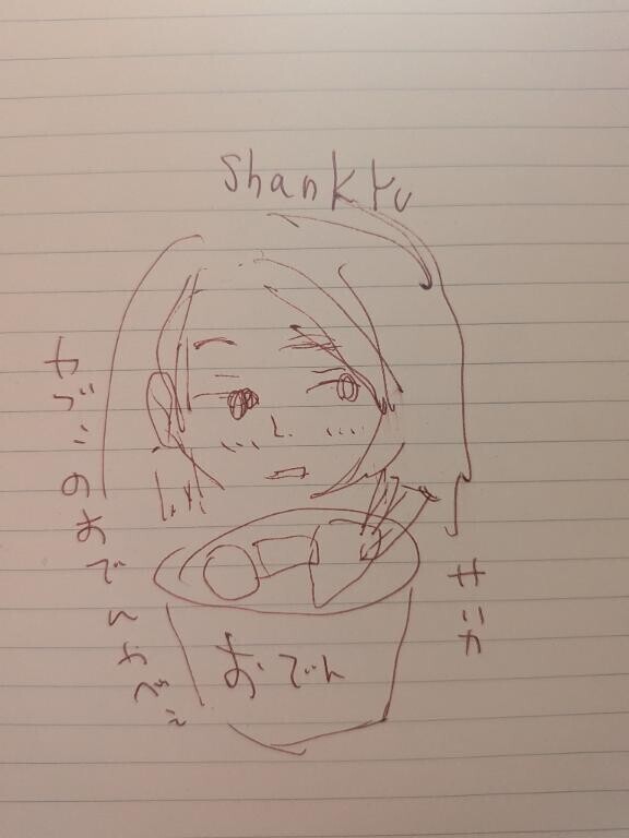 漫画