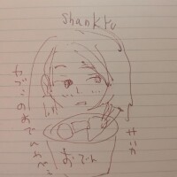 漫画
