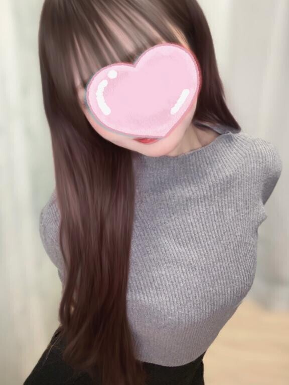 います！