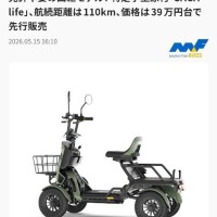 そろそろおネムのお時間です←
