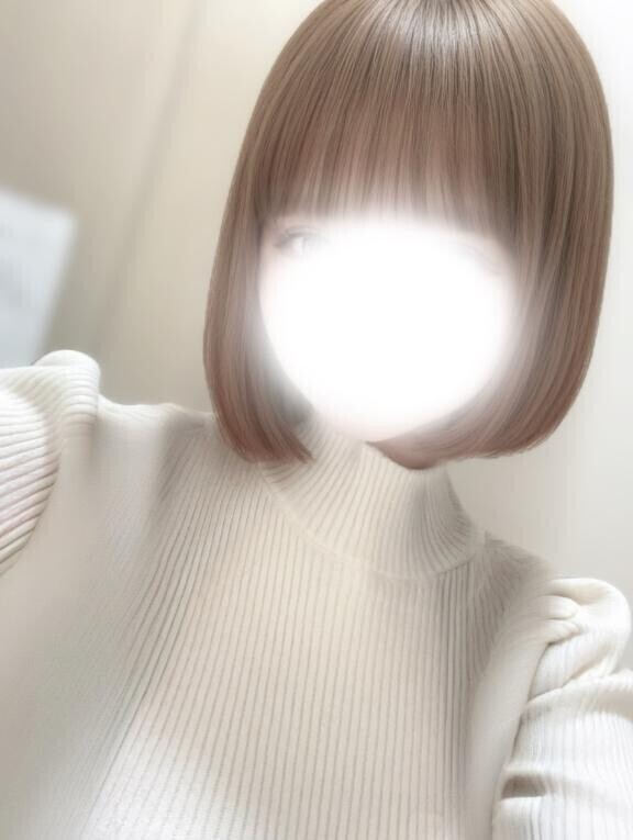 います！