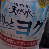 今夜が山だ(?????▽?????)
