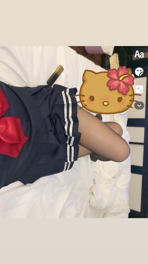 しゅっきーん