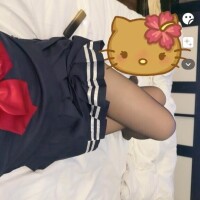 しゅっきーん