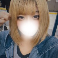 います！