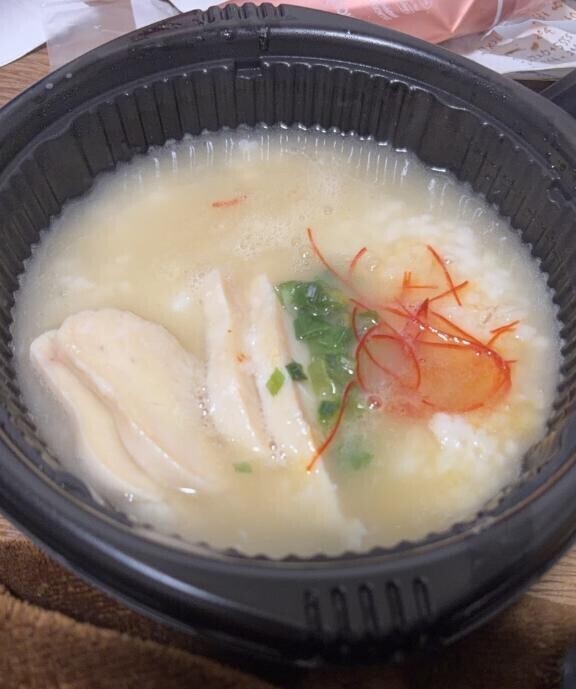 お腹減った(?´ω`? )