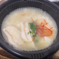 お腹減った(?´ω`? )