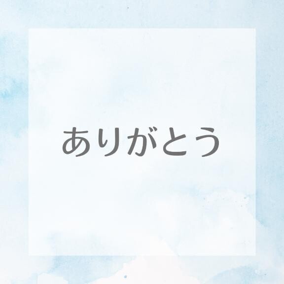 センチュリー402本指名の方へ