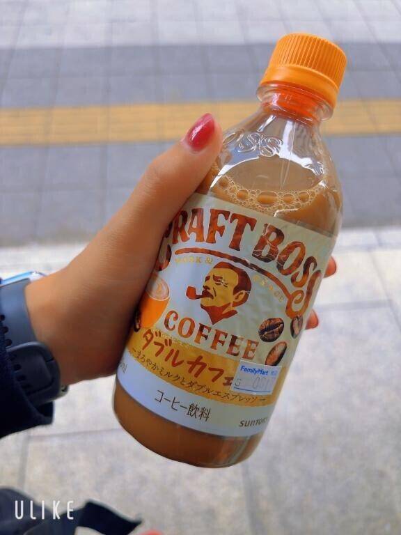 出勤したよぉー！