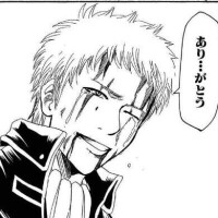 うい