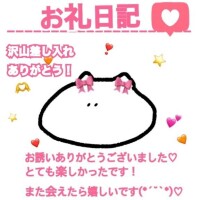 お礼 パーマン405 本指様