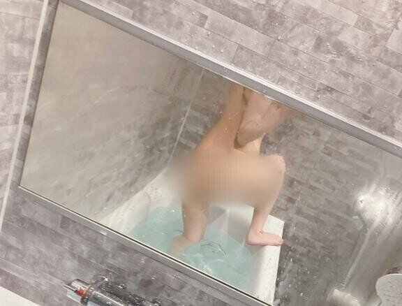 います?