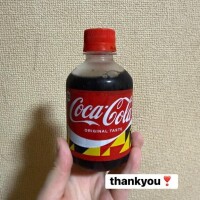 お礼?