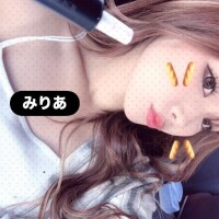 みりあにしよう??