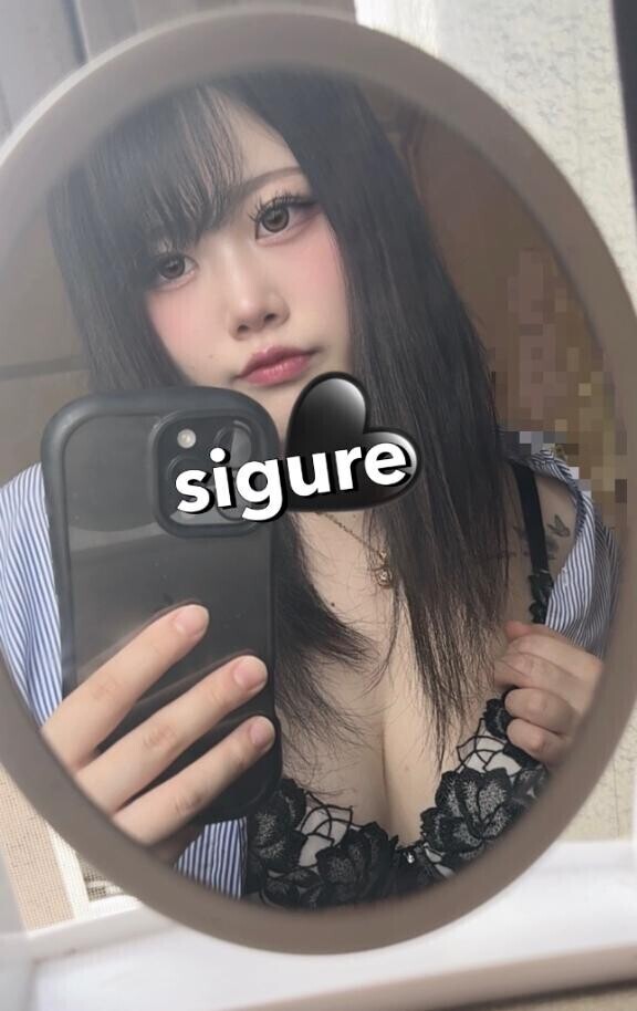 しぐれに会いに来て？??