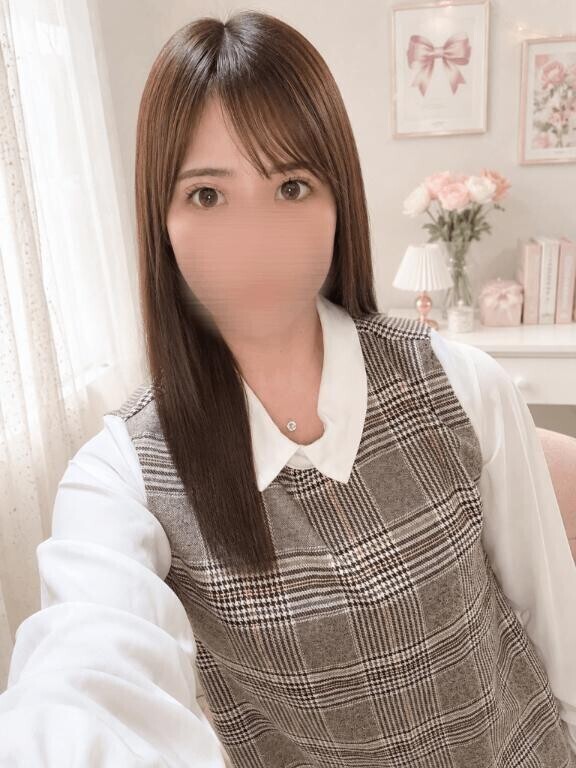 会いに来て？?