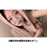 すっぴんもすき？?