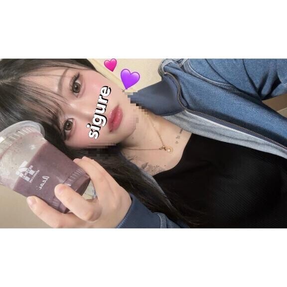 めちゃくちゃうれしい???