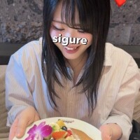 幸せ??