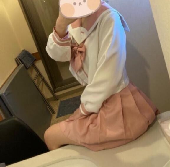 います?