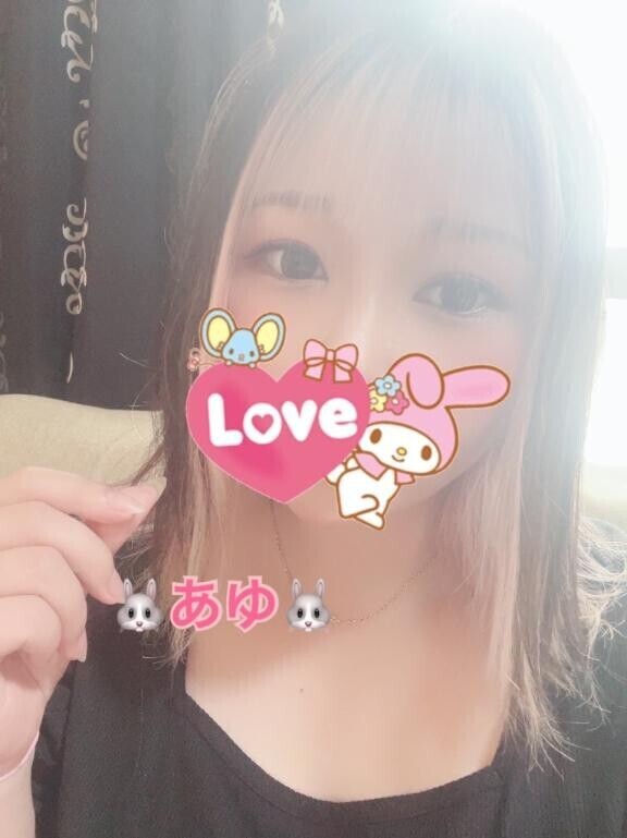 おはよう世界＼(^▽^)／