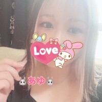 あゆ