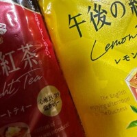 お礼?