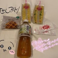 かんな